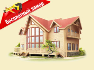 Окна для дачи