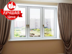Окна в квартиру